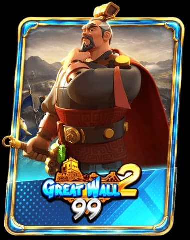 Greatwall games on JK6